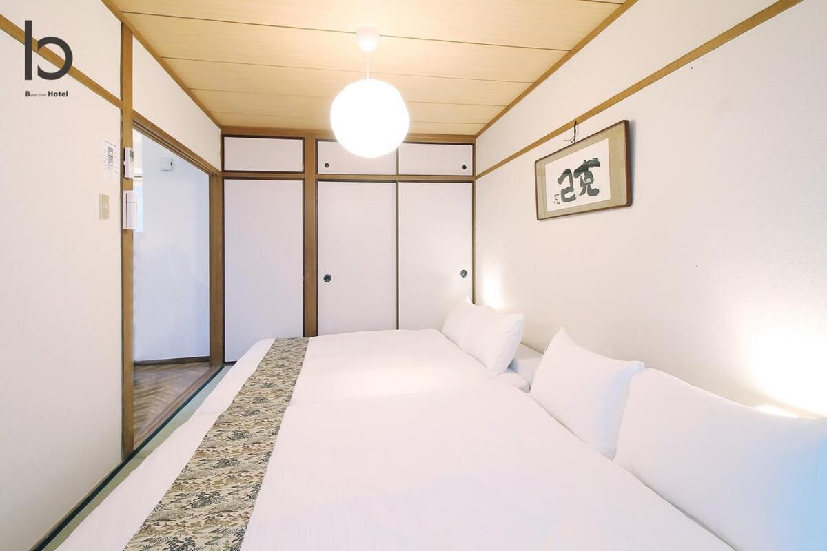 公寓 Bhotel Dai3himawari - Japanese 3mins Walk Peacepark 6ppl