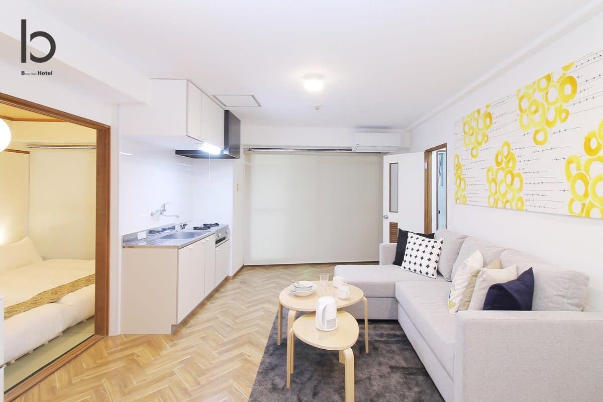 Bhotel Dai3himawari - Japanese 3mins Walk Peacepark 6ppl 广岛