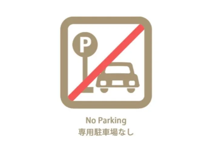Bhotel Dai3Himawari - Japanese Apt 3Mins Walk Peacepark 6Ppl