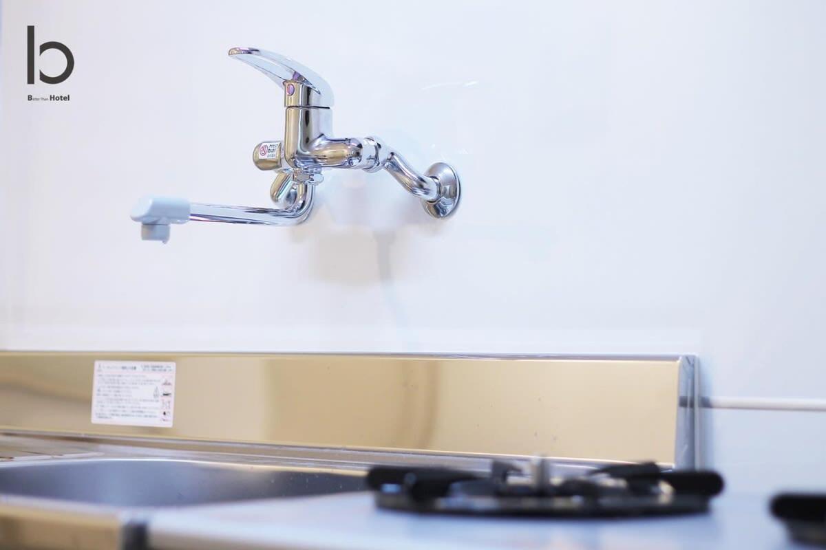 Apartment Bhotel Dai3himawari - Japanese 3mins Walk Peacepark 6ppl Hiroshima