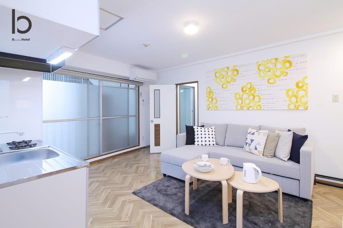 Bhotel Dai3himawari - Japanese 3mins Walk Peacepark 6ppl