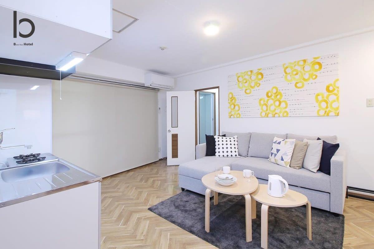 Bhotel Dai3himawari - Japanese 3mins Walk Peacepark 6ppl Apartment