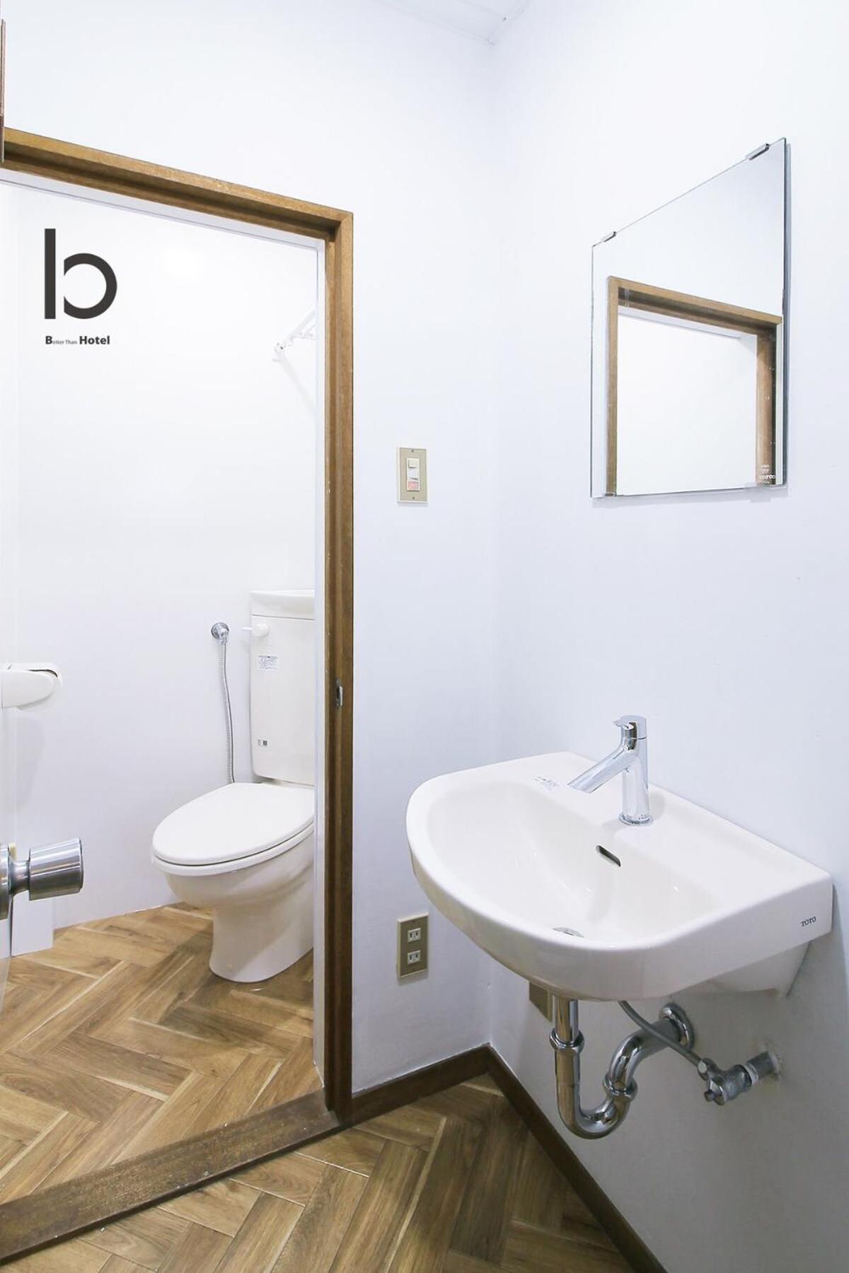 Bhotel Dai3himawari - Japanese 3mins Walk Peacepark 6ppl Apartment *