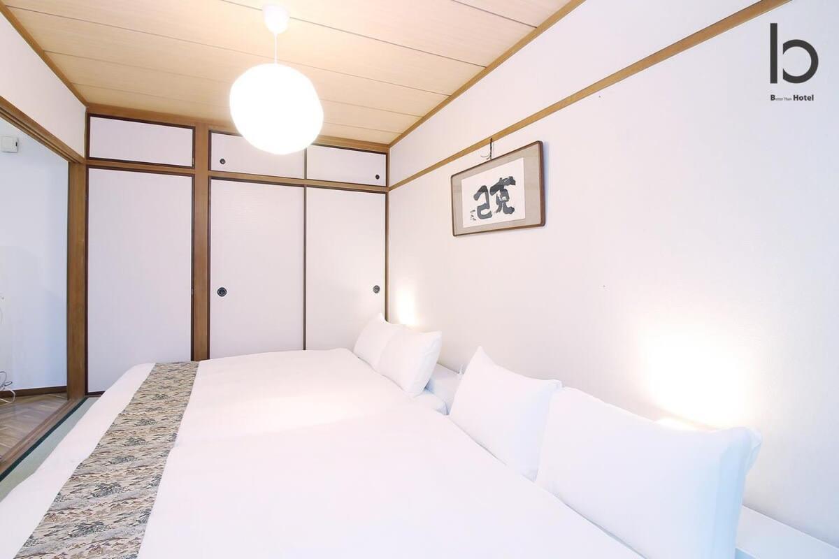 Bhotel Dai3himawari - Japanese 3mins Walk Peacepark 6ppl Apartment Hiroshima