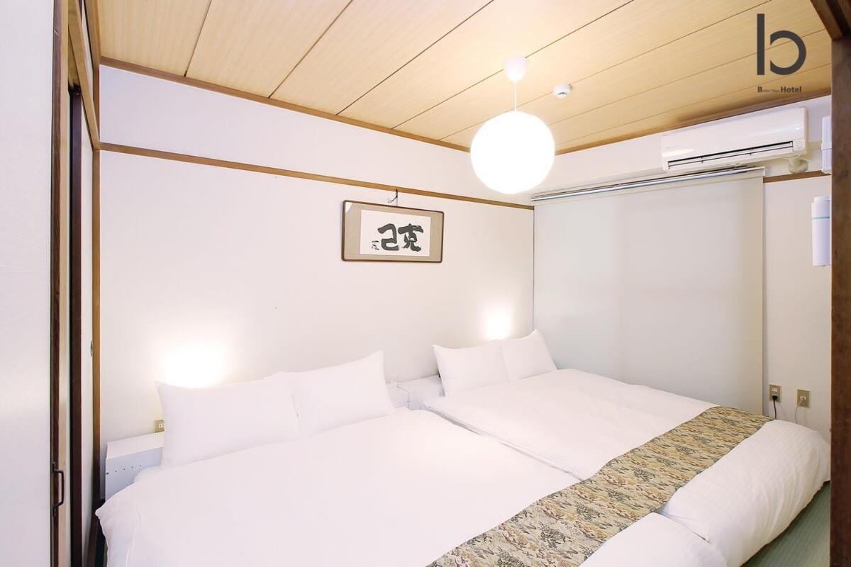 Bhotel Dai3himawari - Japanese 3mins Walk Peacepark 6ppl Apartment